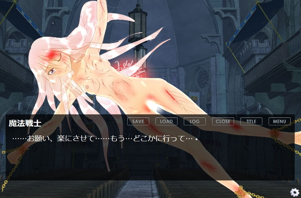 サンプル画像5:夜空に響く恋の歌(ざこきゃら堂) [d_174829]