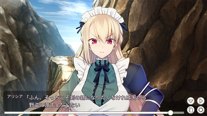 サンプル画像3:装備制限の呪い メイド騎士アリシア(AleCubicSoft) [d_175014]