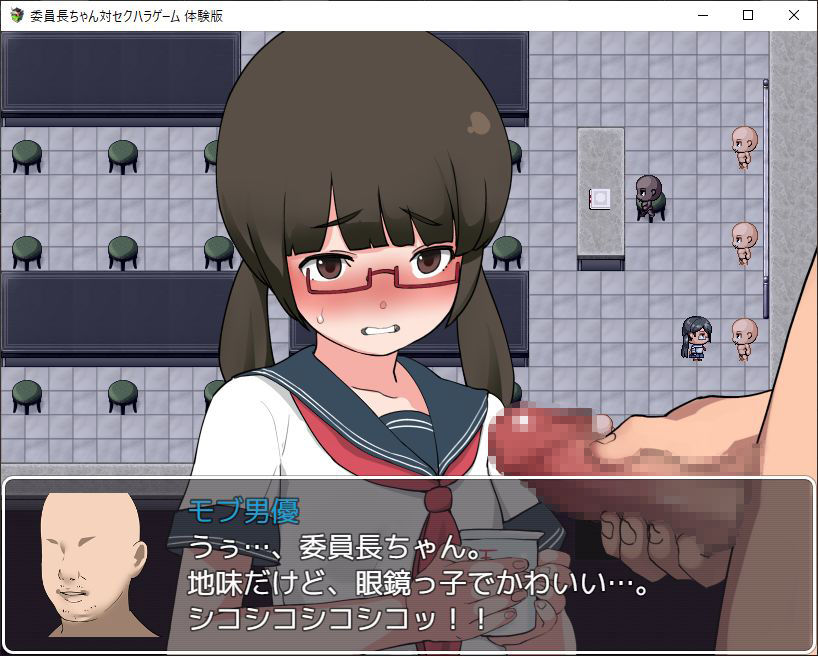 サンプル画像3:学園脱出RPG「委員長ちゃん対セクハラゲーム」(壁掛けタオル) [d_175304]