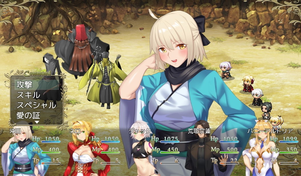 サンプル画像1:Fake/Asterisk・全年齢版(ネロンソフト) [d_175601]