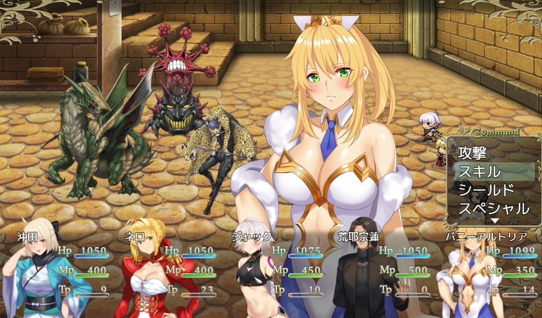 サンプル画像2:Fake/Asterisk・全年齢版(ネロンソフト) [d_175601]