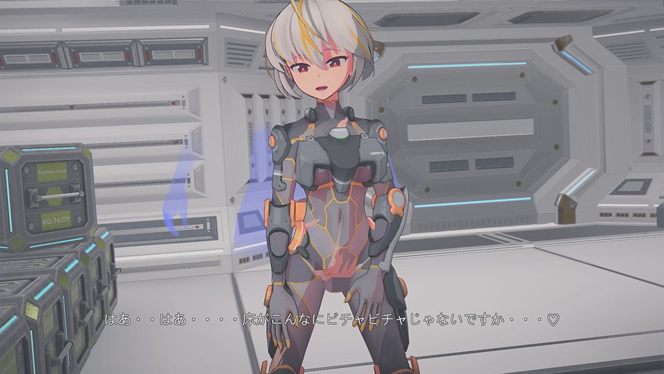 リタと一緒にイチャイチャ宇宙生活