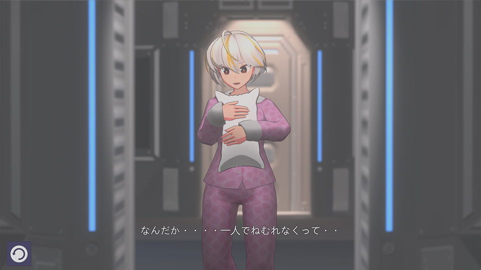 リタと一緒にイチャイチャ宇宙生活