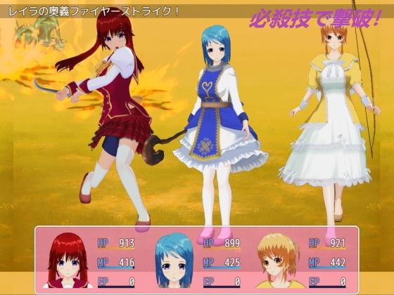 サンプル画像1:3人の女騎士(S以上でもM以下でもない) [d_175764]