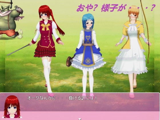 サンプル画像3:3人の女騎士(S以上でもM以下でもない) [d_175764]