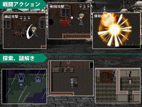 サンプル画像2:BIO SECRET R＋音声追加版(サイレント4) [d_176059]