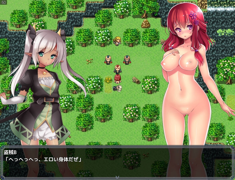 サンプル画像3:Lily Marleen～穢れ堕ちた百合～(ティシュトリ屋) [d_176065]