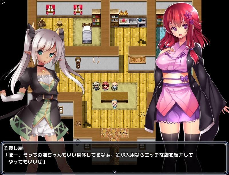 サンプル画像5:Lily Marleen～穢れ堕ちた百合～(ティシュトリ屋) [d_176065]