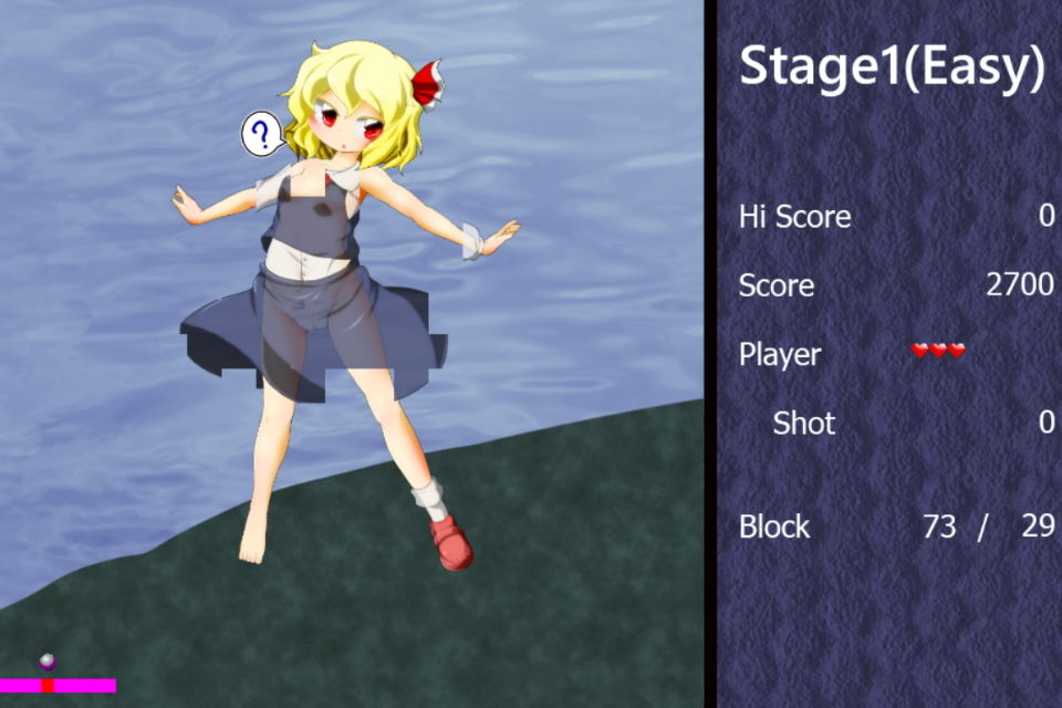 サンプル画像1:ルーミアちゃんブロック崩し(Bee Cradle) [d_176089]