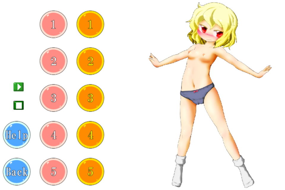 サンプル画像2:ルーミアちゃんブロック崩し(Bee Cradle) [d_176089]