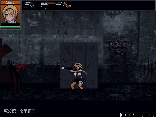 サンプル画像2:Malicious Reload(UNDER HILL) [d_176208]