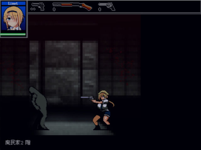 サンプル画像4:Malicious Reload(UNDER HILL) [d_176208]