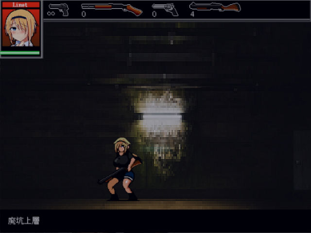 サンプル画像5:Malicious Reload(UNDER HILL) [d_176208]