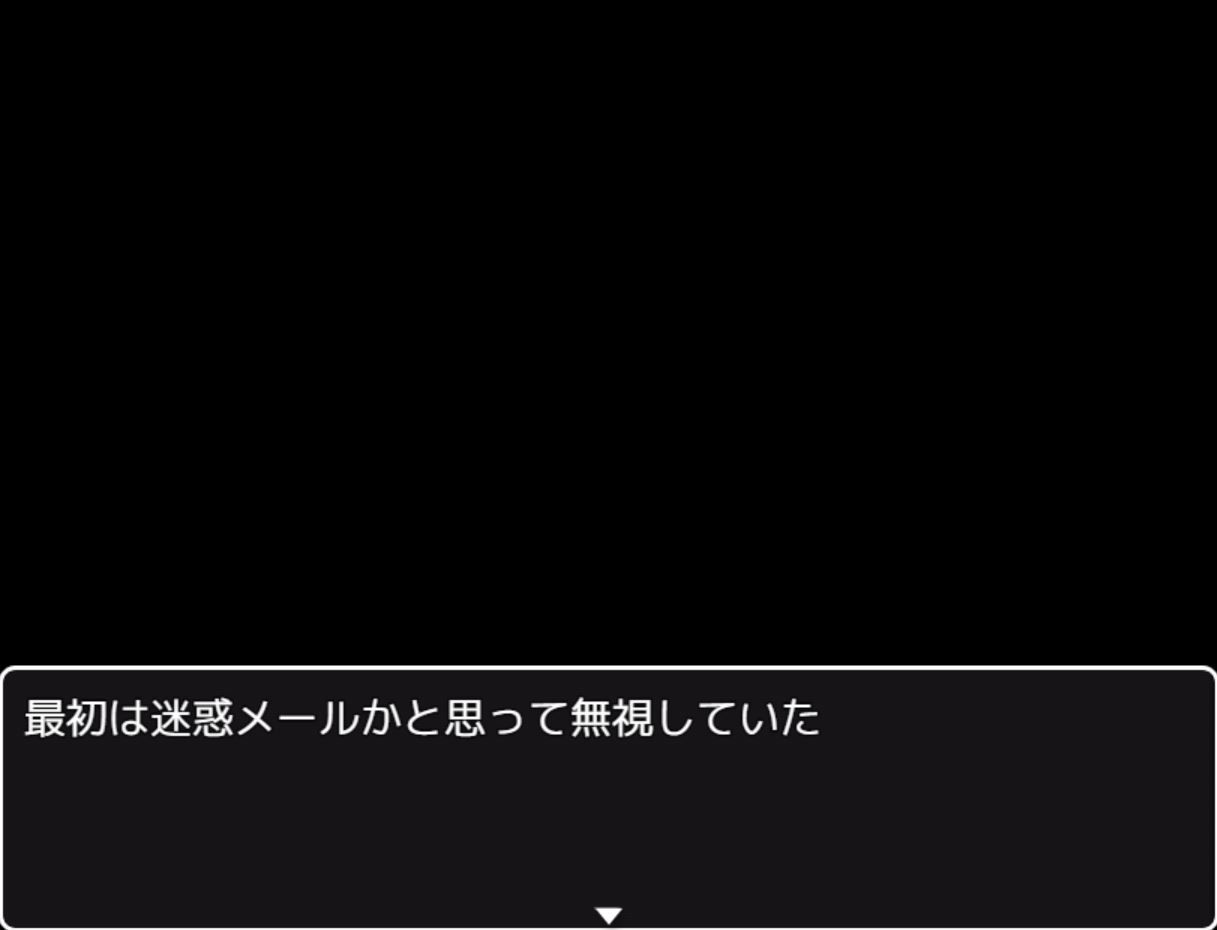 サンプル画像2:「短編NTR」世にも奇妙なエロ話(世にも奇妙なエロ話) [d_176273]