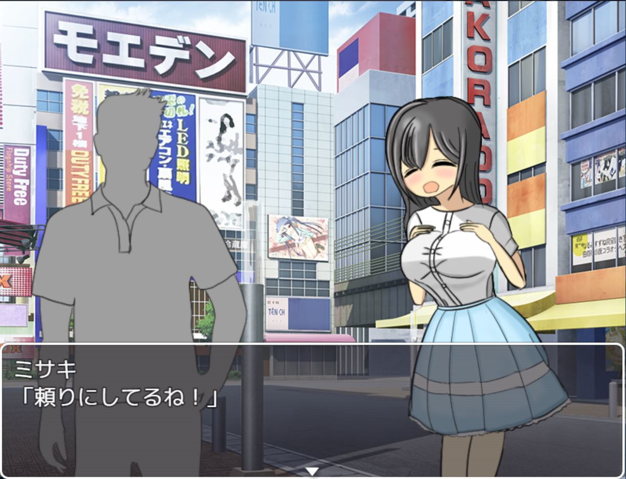 サンプル画像3:「短編NTR」世にも奇妙なエロ話(世にも奇妙なエロ話) [d_176273]