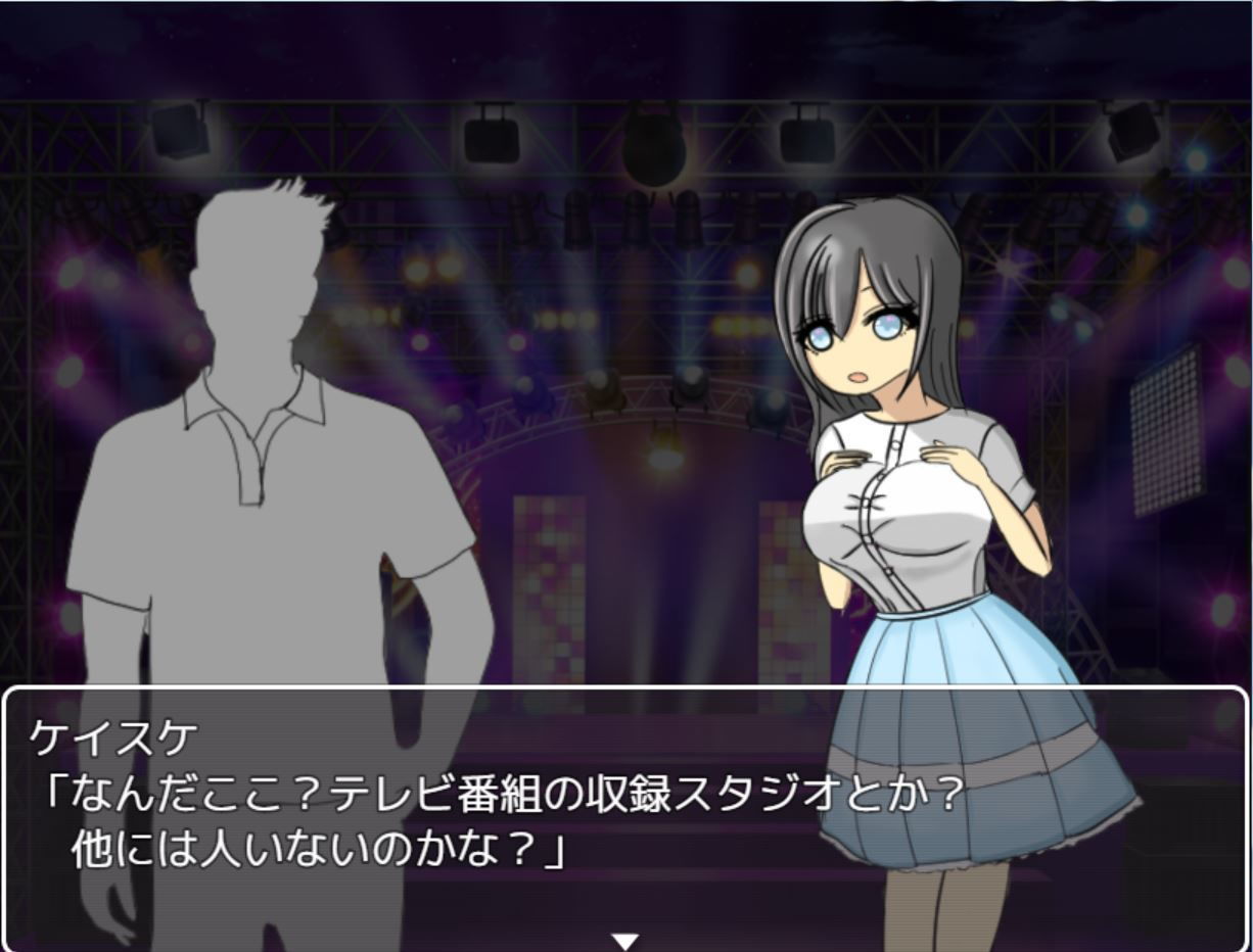 サンプル画像4:「短編NTR」世にも奇妙なエロ話(世にも奇妙なエロ話) [d_176273]