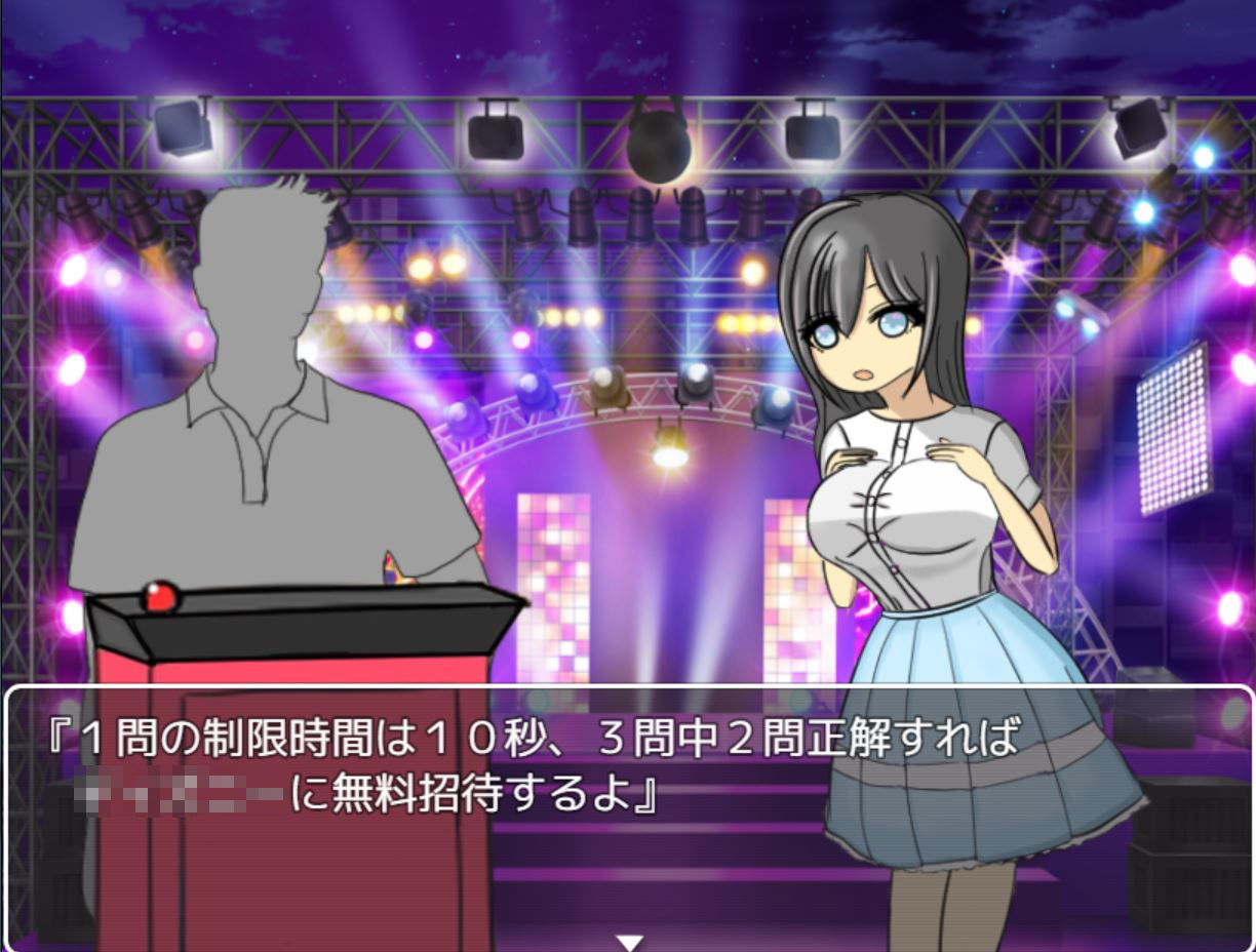 サンプル画像5:「短編NTR」世にも奇妙なエロ話(世にも奇妙なエロ話) [d_176273]