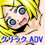 SORCERESS GATE 〜ソーサレスゲート〜 d_176326のパッケージ画像 SORCERESS GATE 〜ソーサレスゲート〜 d_176326のパッケージ画像