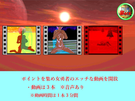 VR視姦シリーズ お得パック3本
