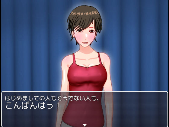 【無料】エロエロなミカねぇの「Hなことしない?」【SSBS02】