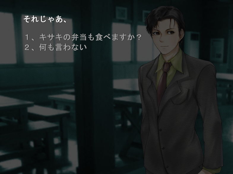 サンプル画像5:あやつりのキサキ(Irupa-na Label) [d_176913]