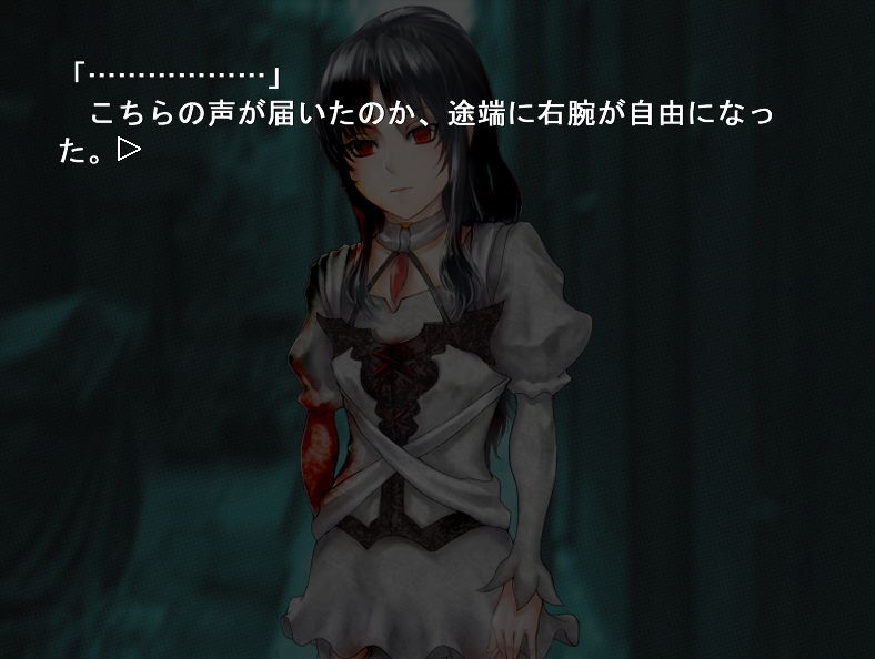あやつりのキサキ (d_176913) - d_176913jp-007