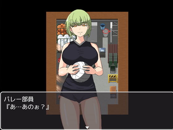 サンプル画像2:エロ禁術～エリート学園無双～(にひりずむの欲望) [d_177594]