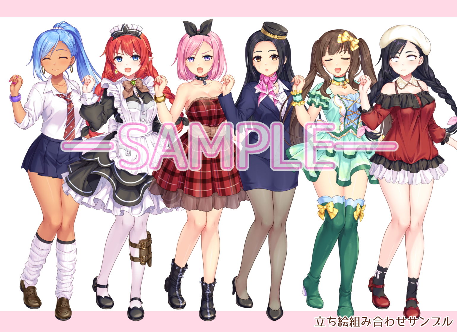 サンプル画像3:『女の子＊立ち絵素材 vol.1-現代服メイン-』(恋スル乙女) [d_177729]