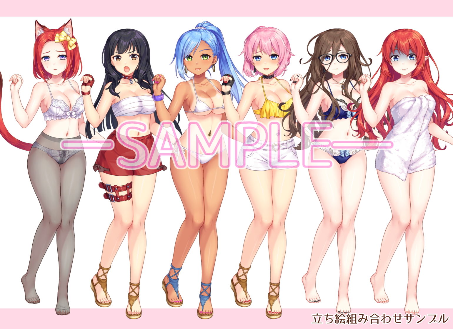 サンプル画像6:『女の子＊立ち絵素材 vol.1-現代服メイン-』(恋スル乙女) [d_177729]