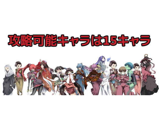 サンプル画像4:DIDRPG 和(アトリエ八福庵) [d_177738]