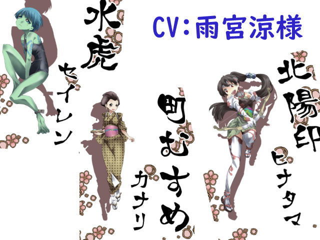 サンプル画像5:DIDRPG 和(アトリエ八福庵) [d_177738]