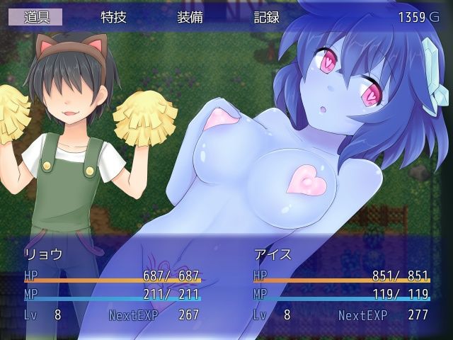 サンプル画像2:506ANOTHER(喫甘展) [d_177828]