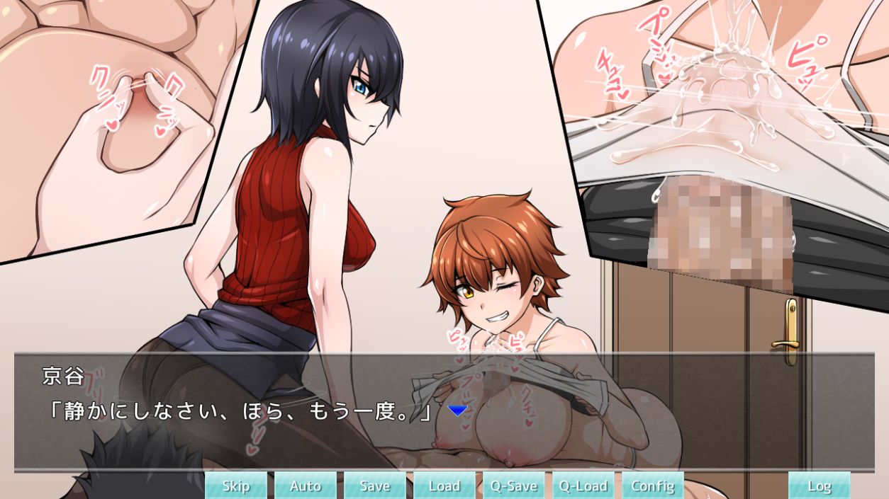 サンプル画像3:女子寮に侵入した男子が徹底的にお仕置きされる話(ニッチの察知) [d_178077]