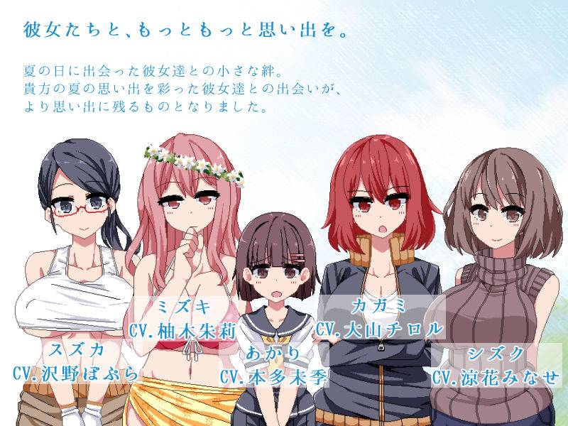 サンプル画像1:あまえんぼ＋（Append）(ドージンオトメ) [d_178177]