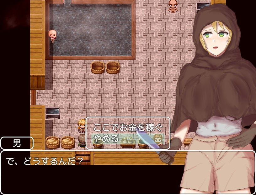 サンプル画像1:男湯てれぽーと(ギザギザふらんべ) [d_178586]