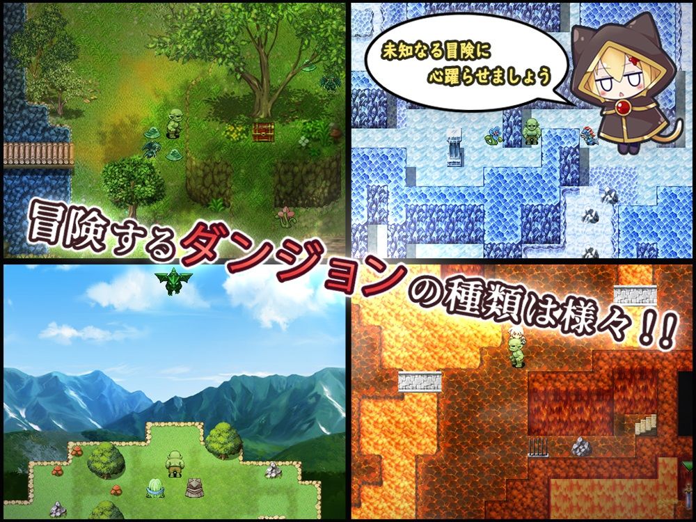 サンプル画像6:転生したら巨根オークだった件。(HONEYSOFT) [d_178777]