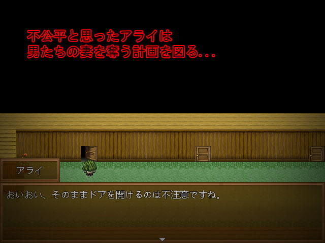 サンプル画像2:NTR旅館(？闓海) [d_179645]