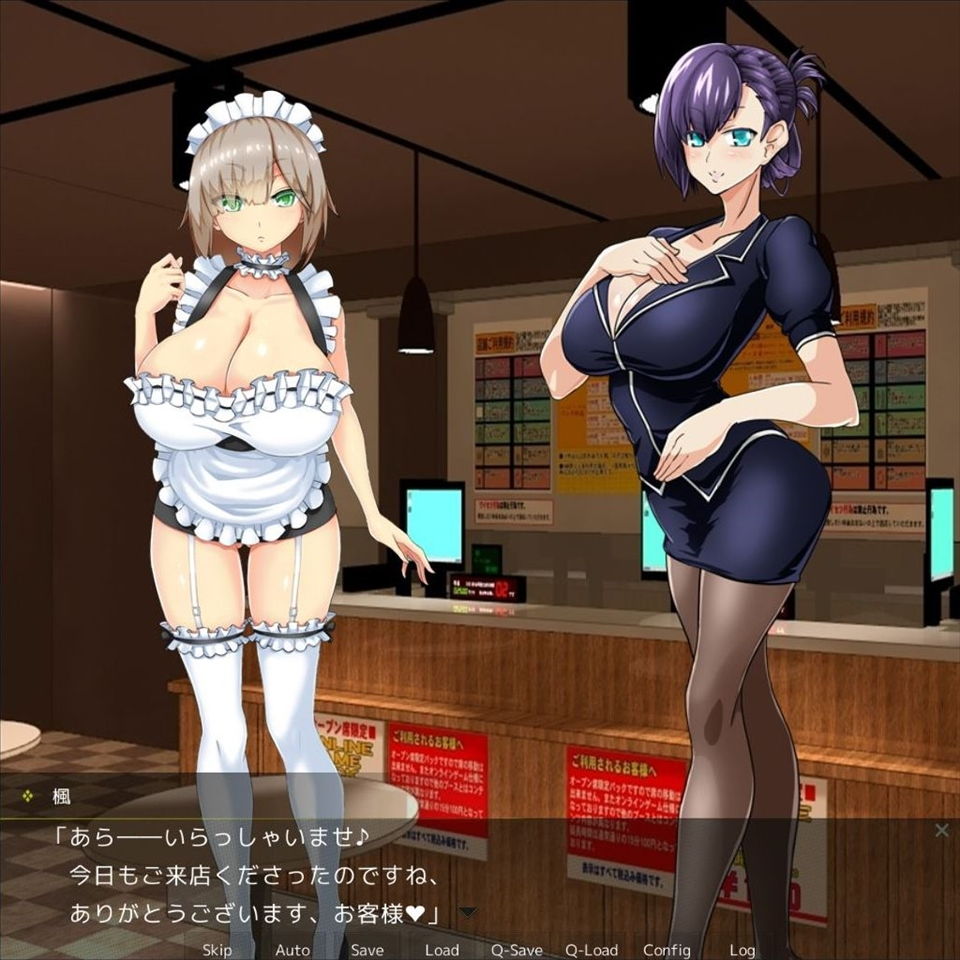 サンプル画像5:メンズエステ『Maple』～ダウナー爆乳メイドの調教エステ～(askot) [d_179729]