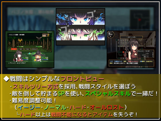 サンプル画像3:セックスしないと脱出できないダンジョン -私たち女の子なんだけどっ！？ 冒険者アシュリーと魔法使いサーニャのえっちな冒険譚-(ふたる亭) [d_179805]