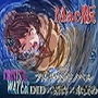 クライシス・イン・ザ・ウォーター Mac版 d_179813のパッケージ画像 クライシス・イン・ザ・ウォーター Mac版 d_179813のパッケージ画像