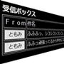 メールで射精管理してあげる・・・ d_179936のパッケージ画像 メールで射精管理してあげる・・・ d_179936のパッケージ画像