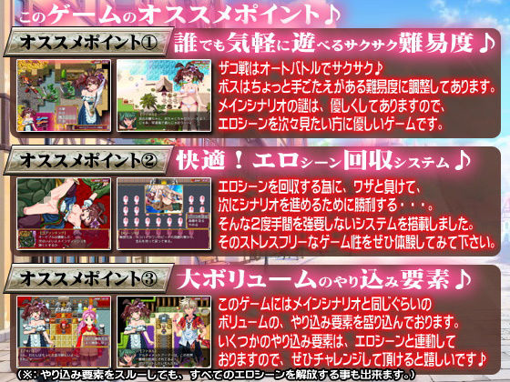 サンプル画像4:●●巨乳の私が上級国民様に売られちゃった件(土塊) [d_179992]