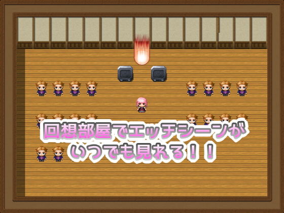 サンプル画像5:メカクレちゃんの冒険 性欲だけが取り柄のサル男に寝取られちゃう！？(たわわパラダイス) [d_180073]