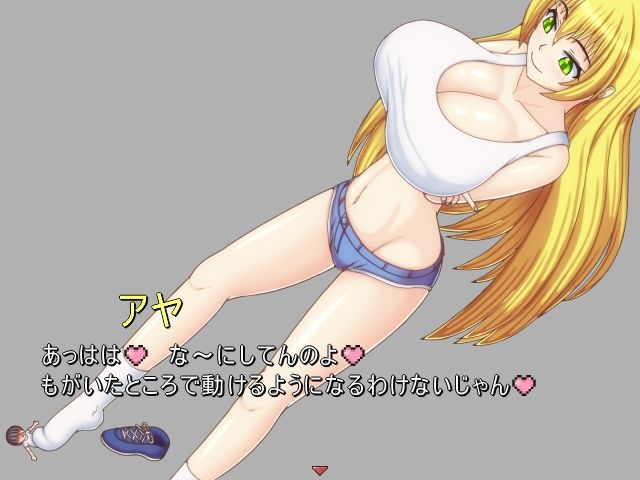 サンプル画像2:誘惑の夢 ～巨大の夢2～(プロジェクトT) [d_180169]