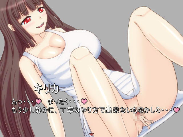 サンプル画像3:誘惑の夢 ～巨大の夢2～(プロジェクトT) [d_180169]