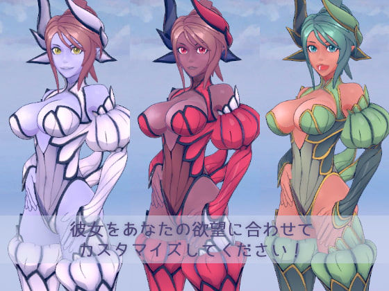 サンプル画像2:Leporidae(Pale Glint) [d_180242]