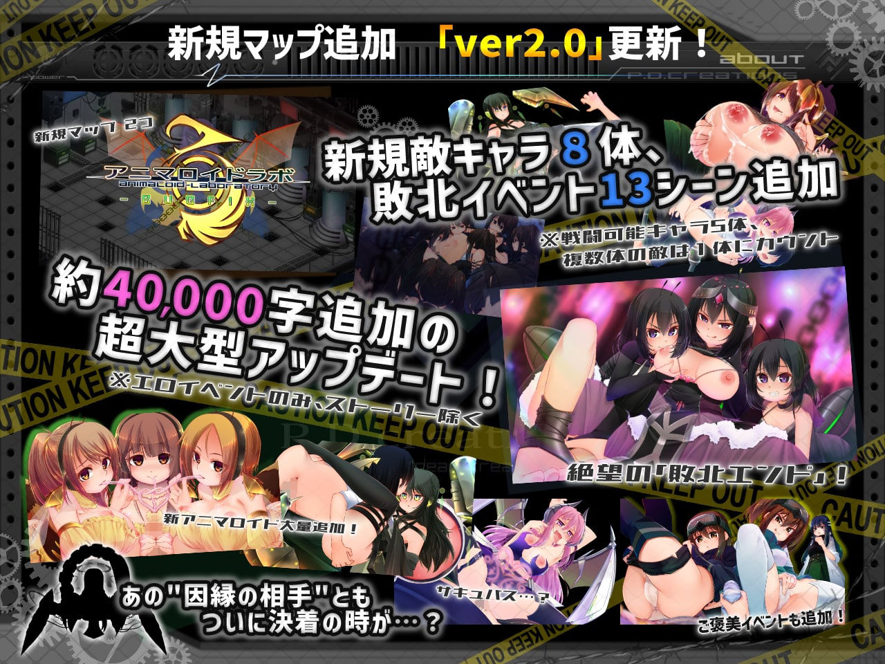 サンプル画像6:機械の少女が紡いだ記憶（後編）(P.D.creations) [d_180576]