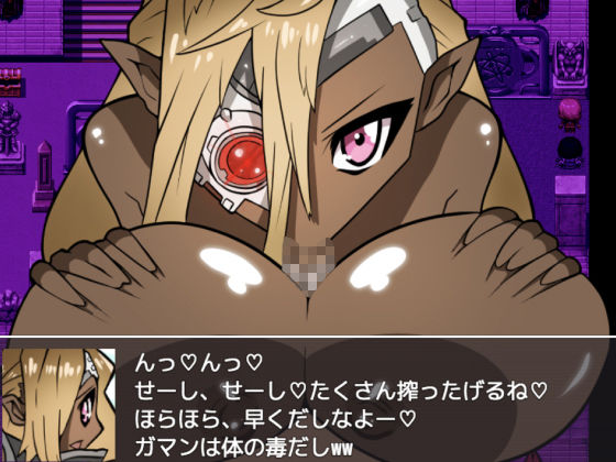 サンプル画像4:ニアナイトメア(あやきち亭) [d_180604]