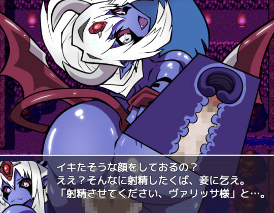 ニアナイトメアの画像6