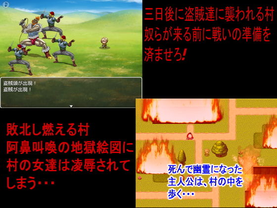 サンプル画像1:ゴースト・アイ(ロートカイザー) [d_180710]